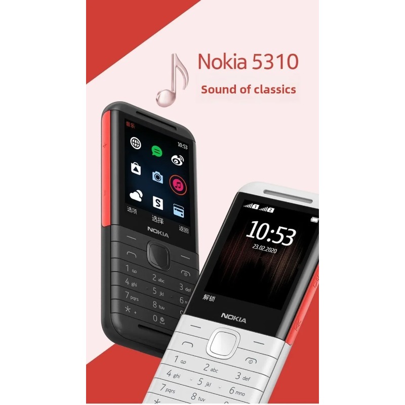Cameras - Nokia 5310 XpressMusic Classic 2G Długi