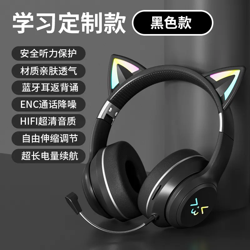 Bezprzewodowe słuchawki Blueto – Cat Ear Bluetooth Headset Led recenzja i cena