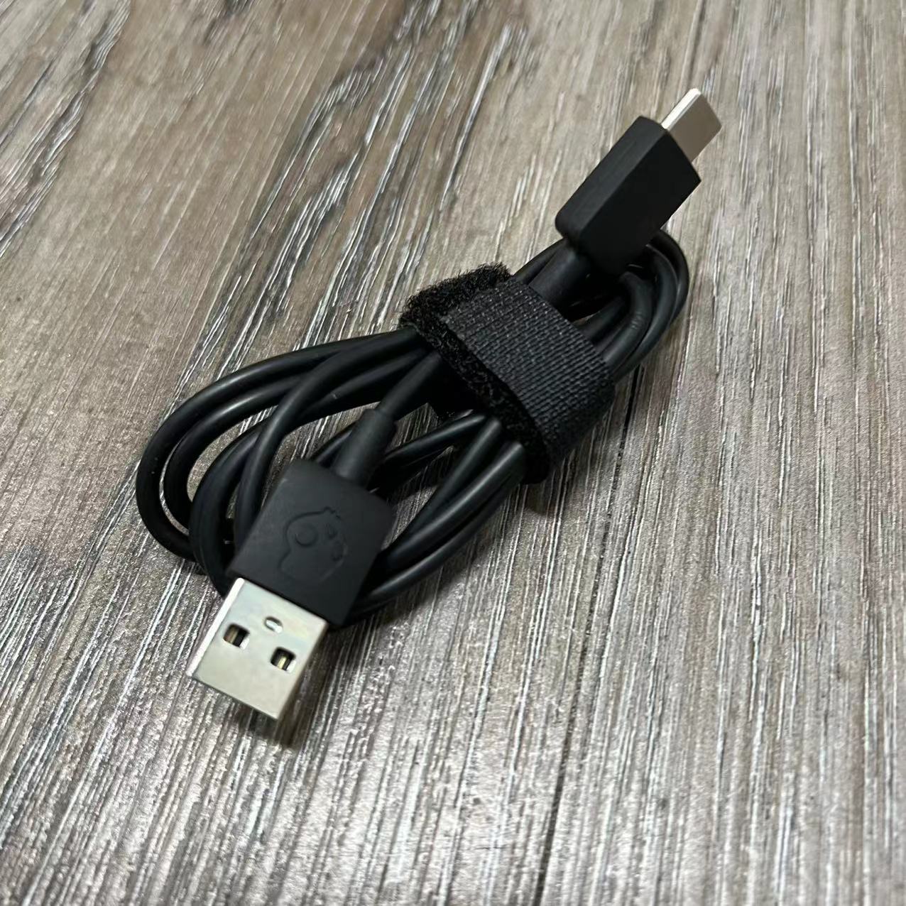 Oryginalna ładowarka kabel do  – Anc Wireless Over Ear Headphones recenzja i cena