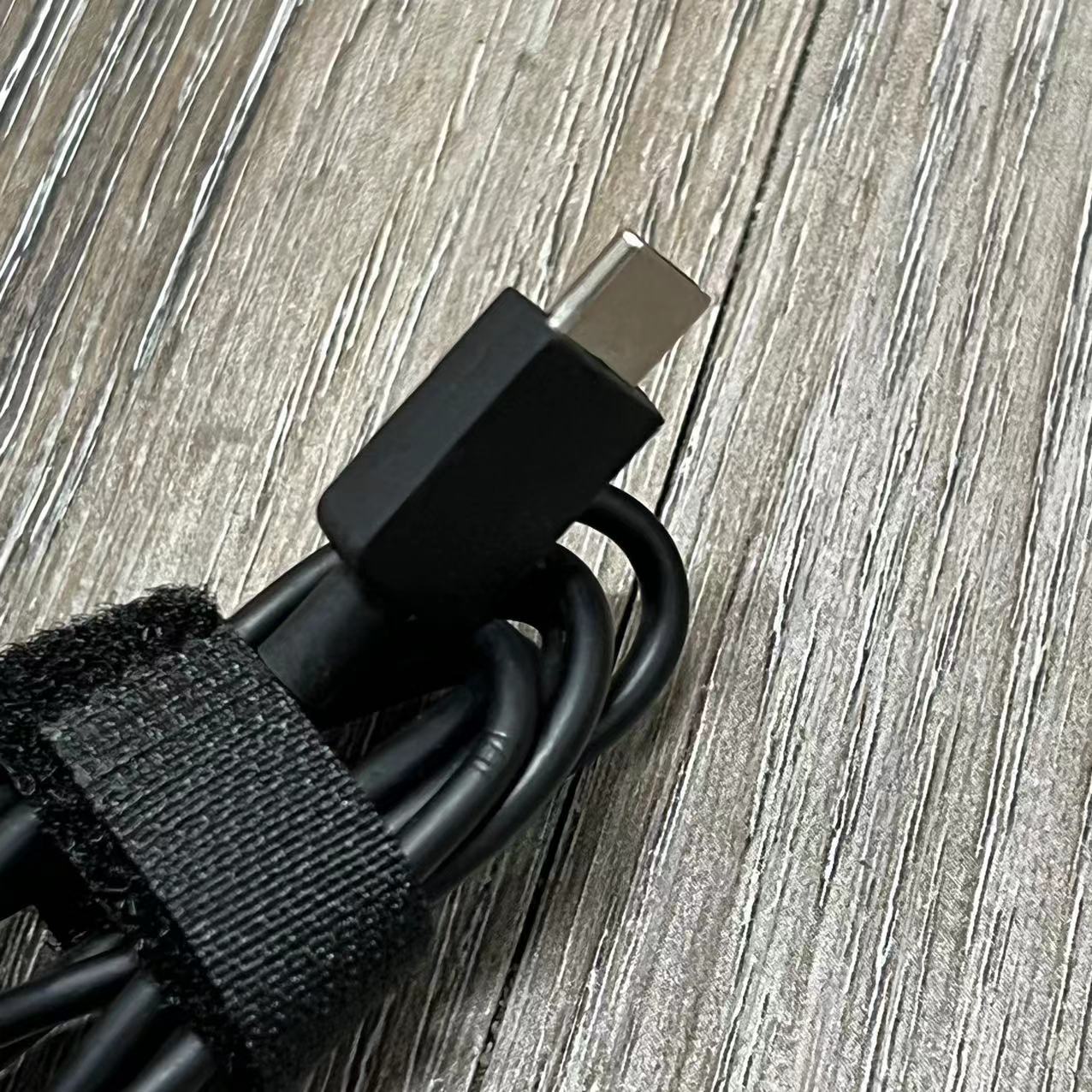 Oryginalna ładowarka kabel do  – Anc Wireless Over Ear Headphones recenzja i cena