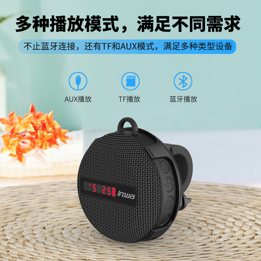 MZ368 Zewnętrzny głośnik Bluet – Portable Bluetooth Speaker Waterproof Ipx7 recenzja i cena