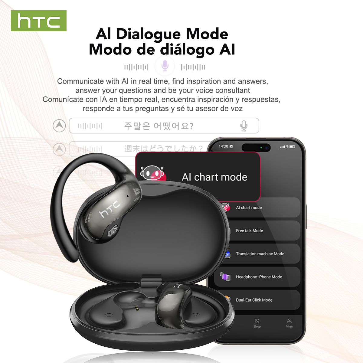Słuchawki Bluetooth HTC NE19 A – Type C Wired Earphones With Mic recenzja i cena